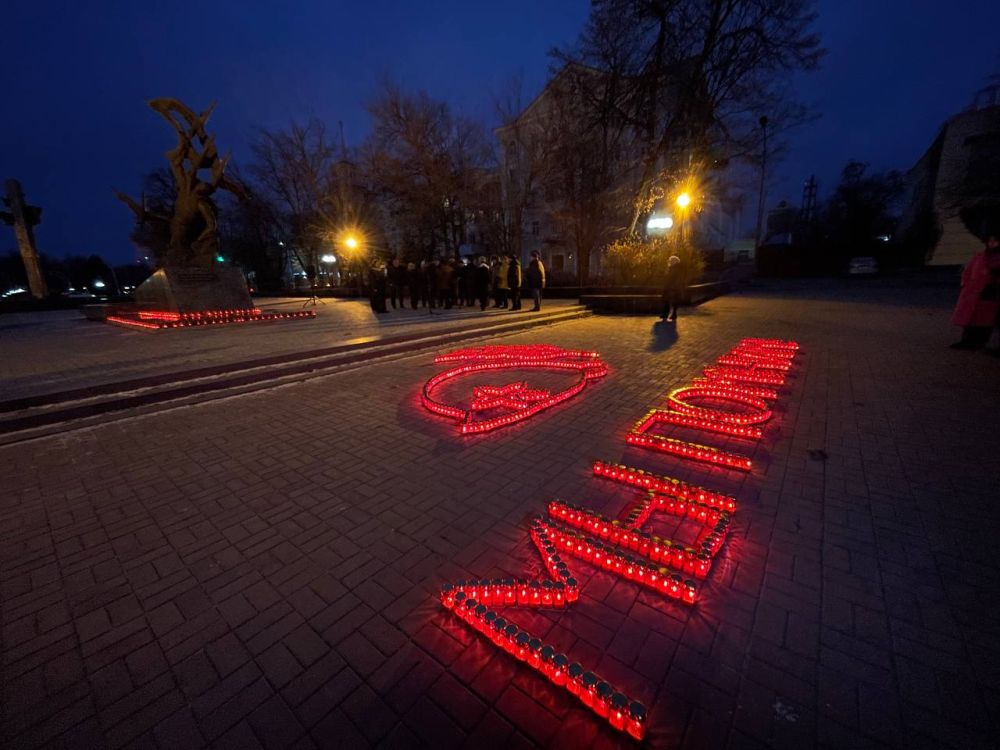 В Луганске прошла памятная акция, посвященная Дню неизвестного солдата