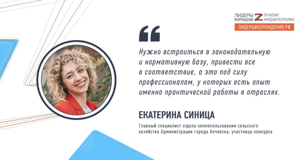 ������� ���������� ������ ���������������� ��������� ��������� ������������� ������ �������� ��������� ������ ����������������� ���� ������� � �������� �������� ������� �����������