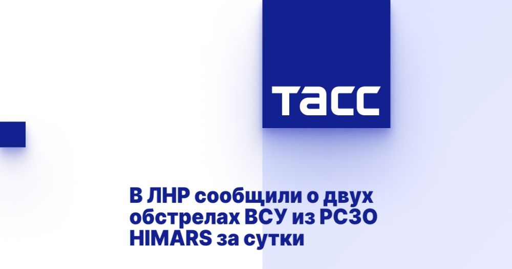 � ��� �������� � ���� ��������� ��� �� ���� HIMARS �� �����