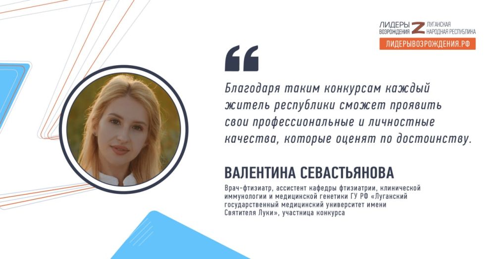 ����-��������, ��������� ������� ����������, ����������� ����������� � ����������� �������� �� �� ���������� ���������������...