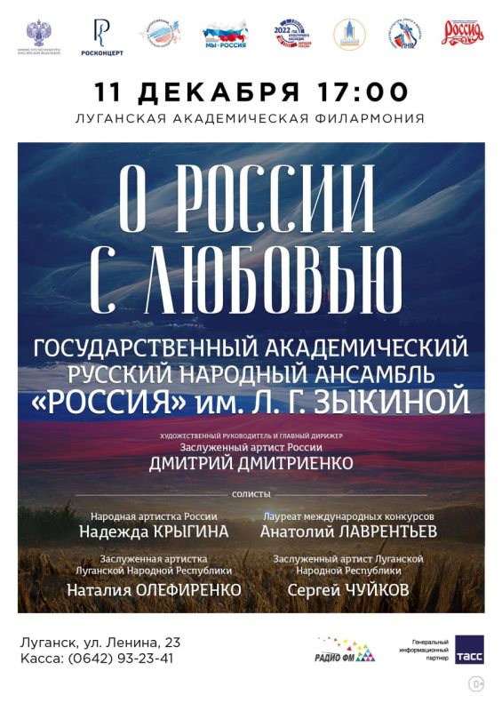 �������� �������� ����� ������� 11 ������� �������� � ��������� ����������