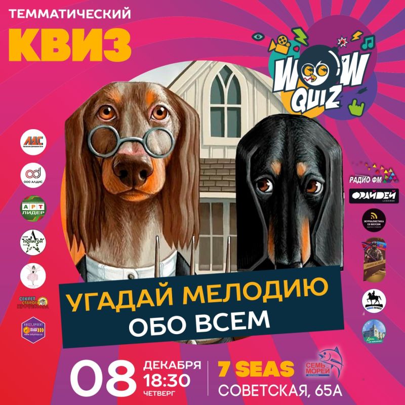 ���������� ����������� ��������� � �������, ������� � ���������� �������