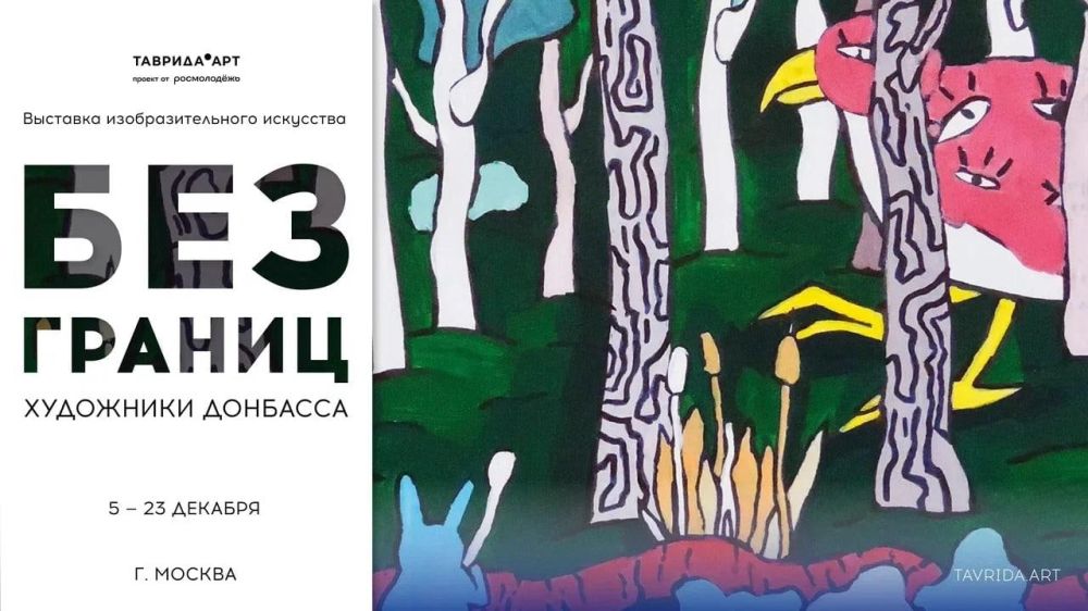 �������� ���� ������. ��������� �������� ������� ��������� � ������ ������ ��������.��һ � ���� �������� � ������