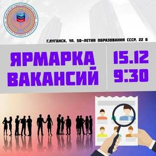 ������� �������� ������� � �������� 15 �������