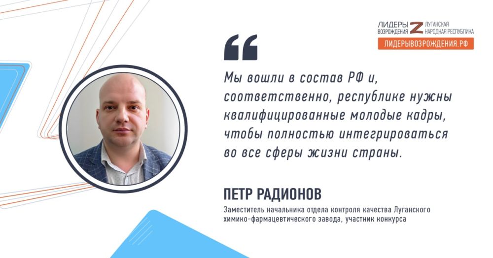 ����������� ���������� ������ �������� �������� ���������� ������-����������������� ������ ���� �������� ����� ����������� � �������� �������� ������� �����������