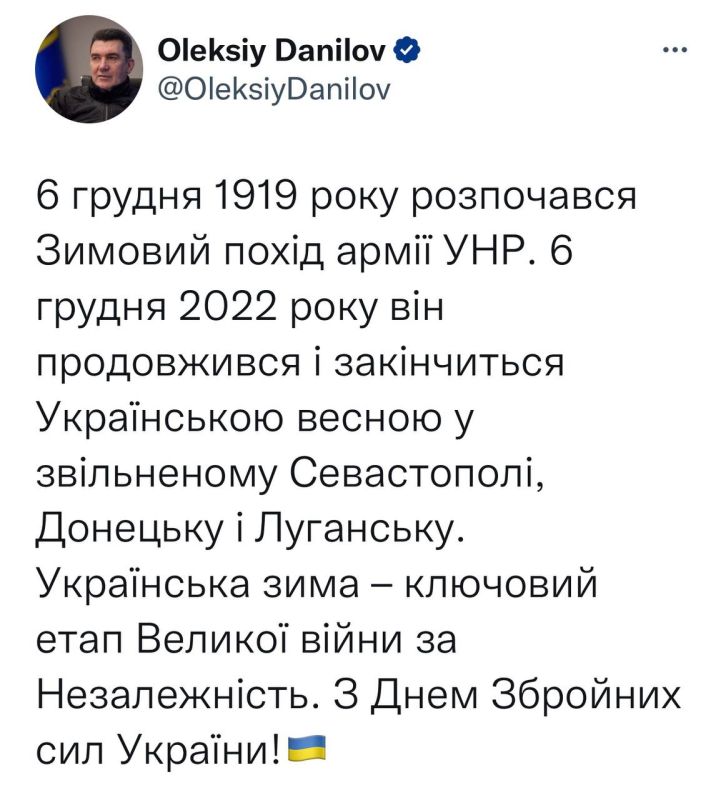 ����� ���� ������� �������: 6 ������� 1919 �. ������� ������ ����� ����� ���. 6 ������� 2022 �� ����������� � ���������� ���������� ������ � ������������� �����������, ������� � ��������