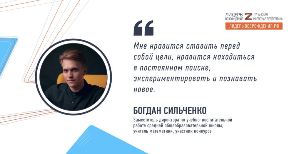 ����������� ��������� �� ������-�������������� ������ ������� ������������������� �����, ������� ���������� ������ ��������� ����� ������� ������� � �������� �������� ������� �����������