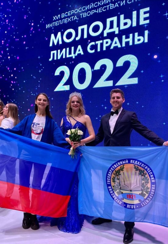 � 1 �� 6 ������� 2022 ���� � ���������� ������ ������� ����������, ���������� � ������ "������� ���� ������ - "���� � ������ ������������ ������ - 2022"