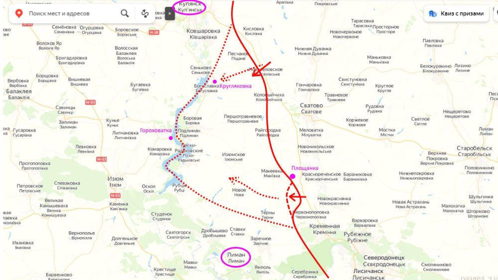 Юрий Подоляка: Сражение на Сватовском направлении: в ВСУ считают, что Россия будет наступать