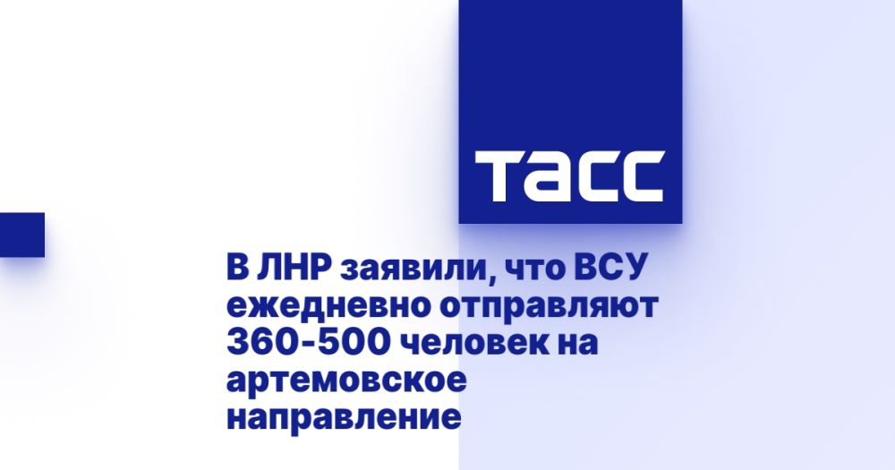 � ��� �������, ��� ��� ��������� ���������� 360-500 ������� �� ����������� �����������