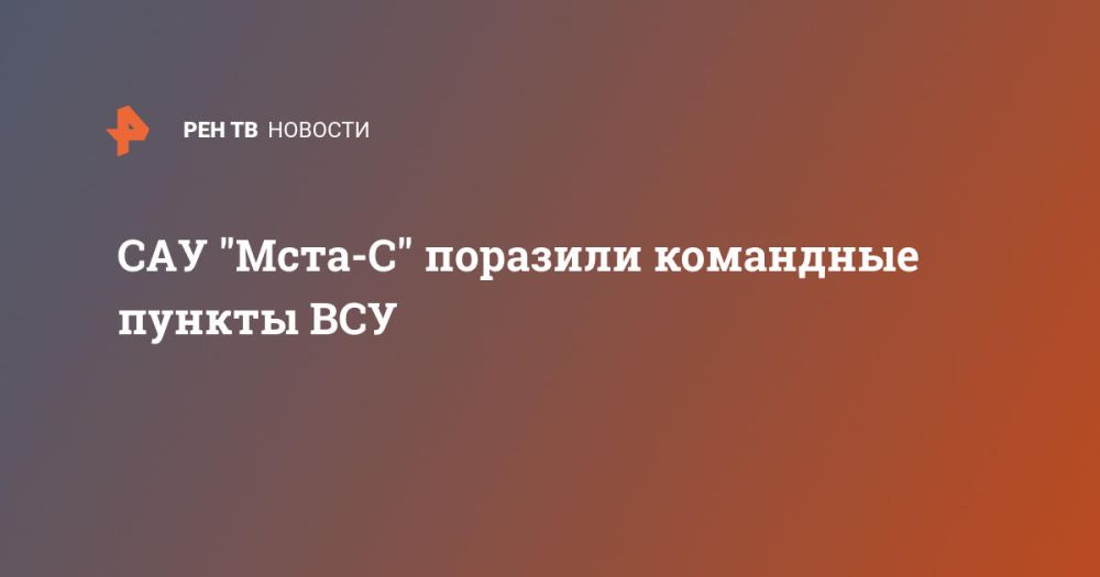 ��� "����-�" �������� ��������� ������ ���