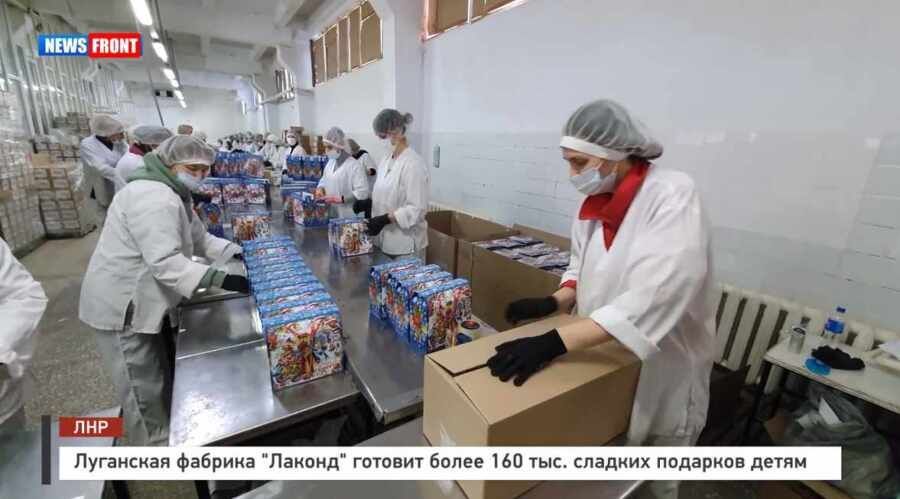 ��������� ������� "������" ������� ����� 160 ���. ������� �������� �����