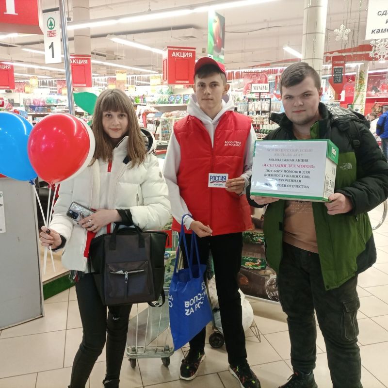 ����� 700 �������� ������� ������� � ����� �� ��� ������ ���������