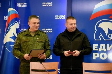 ���� ����� ��� �������� ������� ������ ������������ �� ����� � ����������� ����������