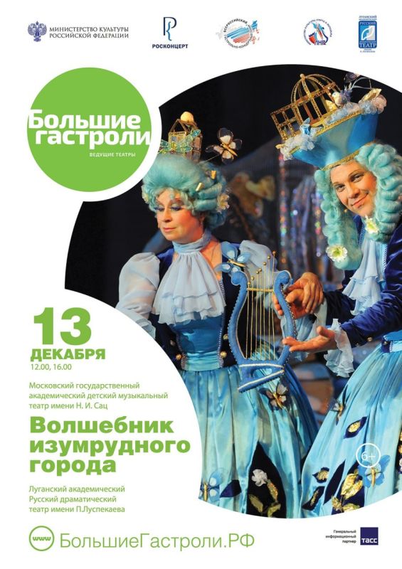 ���������� ��������������� ������������� ������� ����������� ����� ����� ������� ��� 13-14 ������� �������� �� �����...