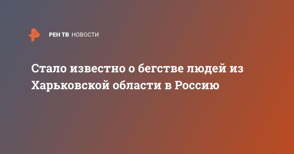 ����� �������� � ������� ����� �� ����������� ������� � ������