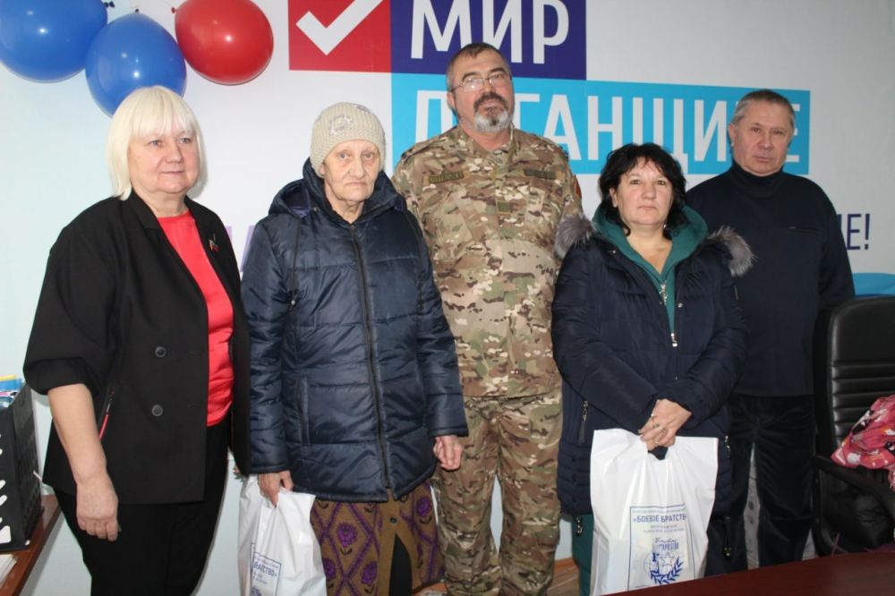 В Славяносербском районе вручили продуктовые наборы от «Боевого братства»