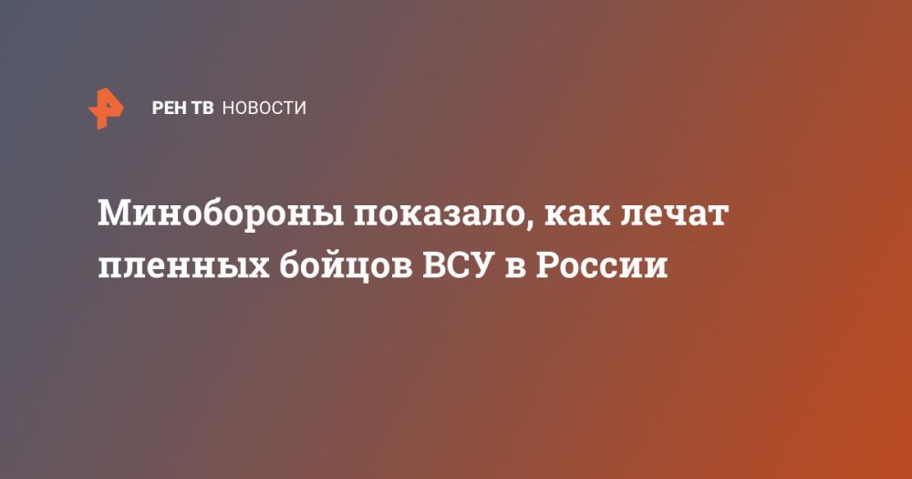 ���������� ��������, ��� ����� ������� ������ ��� � ������