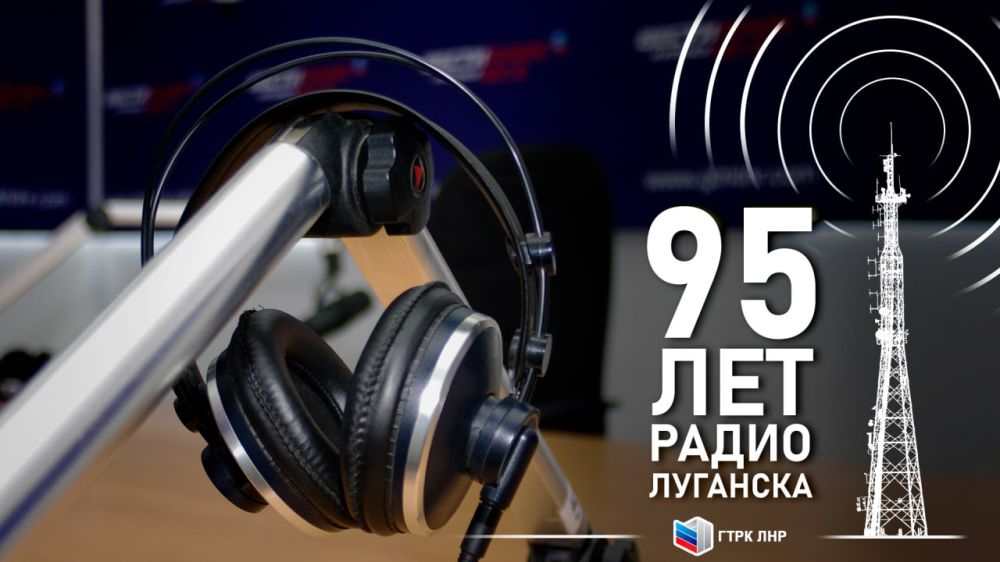 ������� ��������!. ������� � �������������� ���� ��� ���������� �����. ����� 95 ��� �����, 10 ������� 1927 ����, ������ ���� ������� ������������ ������ ����������. � ��� 15 ������� ��� ������� �� �������������� �������