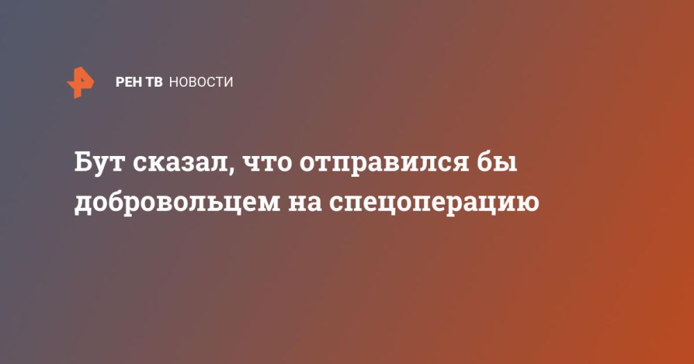 ��� ������, ��� ���������� �� ������������ �� ������������