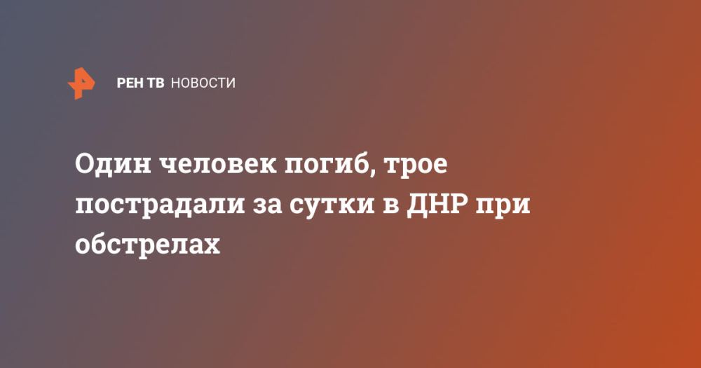 ���� ������� �����, ���� ���������� �� ����� � ��� ��� ���������