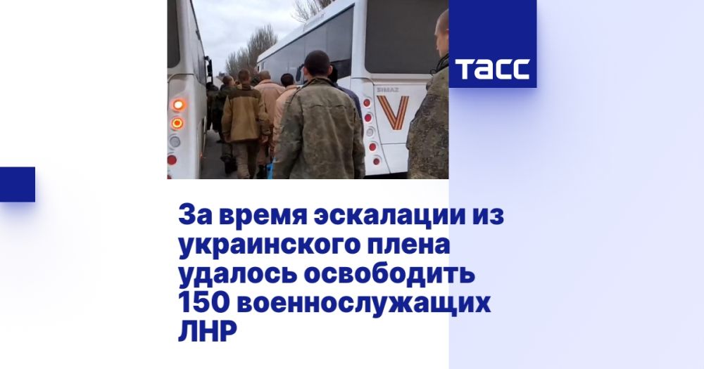 �� ����� ��������� �� ����������� ����� ������� ���������� 150 �������������� ���