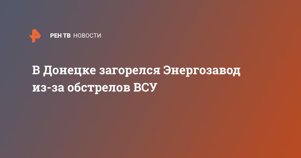 � ������� ��������� ����������� ��-�� ��������� ���