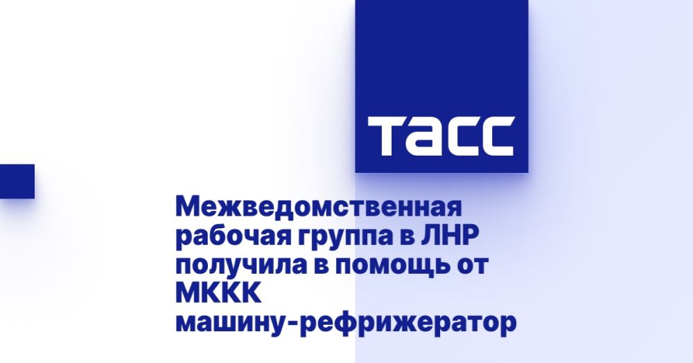 ���������������� ������� ������ � ��� �������� � ������ �� ���� ������-������������