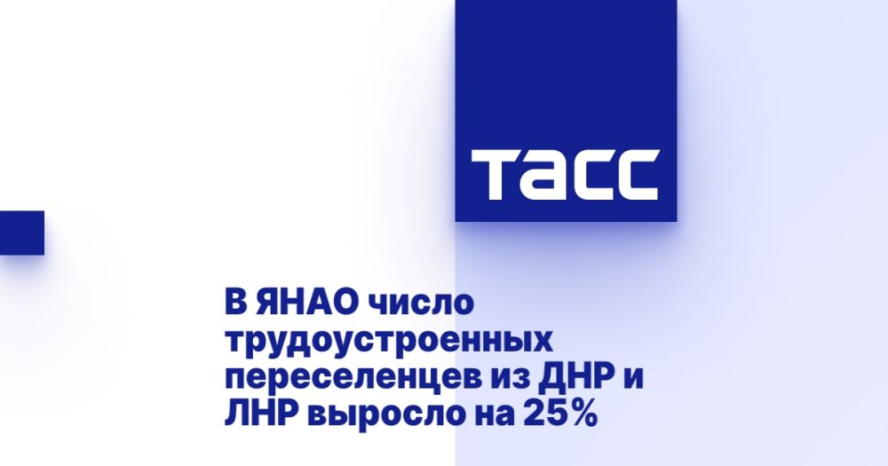 � ���� ����� ��������������� ������������ �� ��� � ��� ������� �� 25%