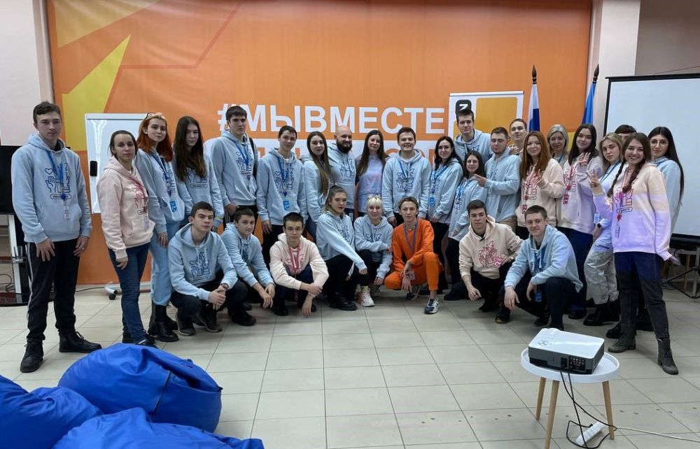 ����� #���������� ������������ � ��������