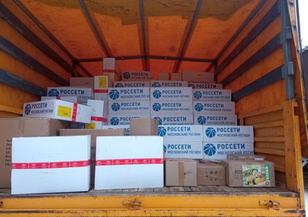 ���������� "�������" �������� � ��� 2 ���. ���������� �������� ��� ����� ����������� ���