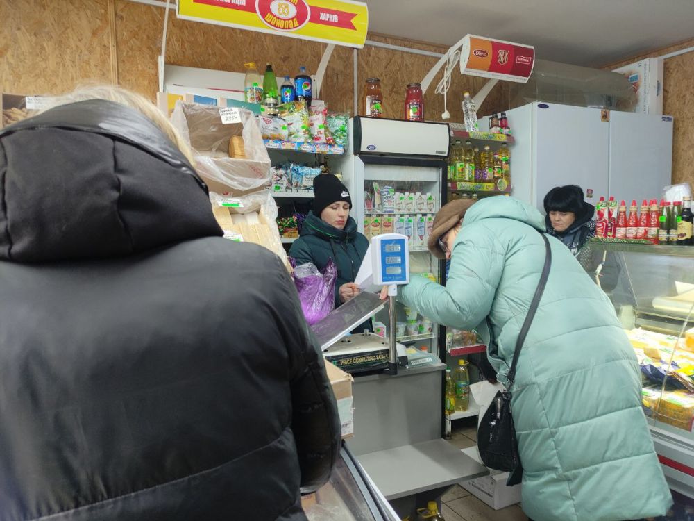 ����������� ������������ � ������������������������� ��������� � ��������������� ������ ������� ���������������� ����������� �� ����������� ������, ������ � ������� ������������ �� ���������� 12 ������ �. ��������