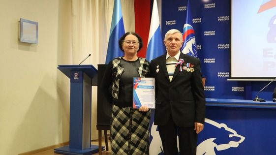 Чествование ликвидаторов аварии на ЧАЭС состоялось в Луганске