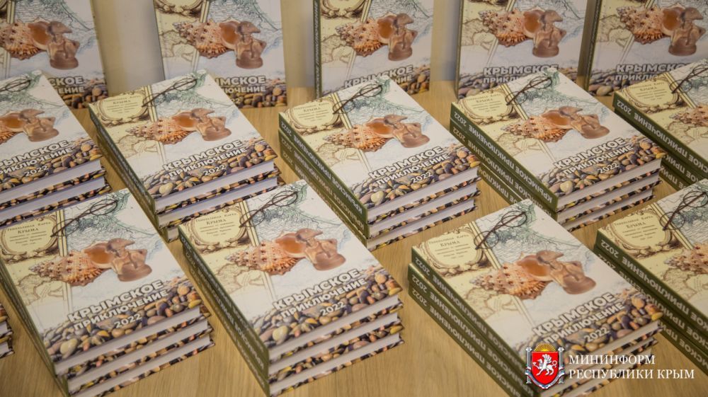 ���������� ������� �������� ��������� ����������� 2022�