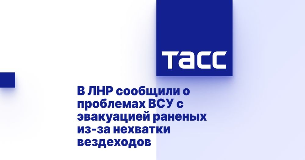 � ��� �������� � ��������� ��� � ���������� ������� ��-�� �������� ����������