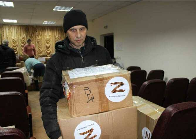 �������� ��������������� ����������� ����������� ��������� ����������������� � ������������ ���������� (����������) ��...