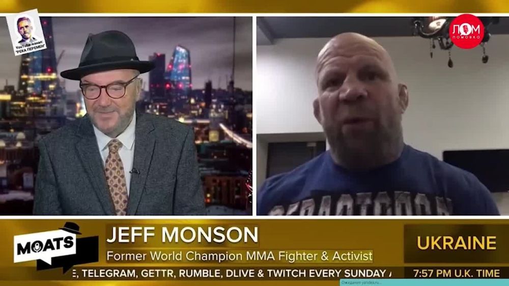 ������ ���� ��� ����� ������, ���� ��������� ������, ��������� �� ��� MOATS � ���, ��� ������������ ������������� �� ���� ���� ������ ������ � ��������