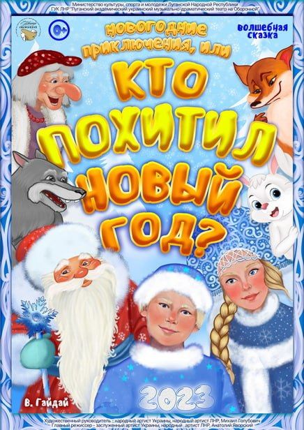 ����� �� ��������� 16 ������� ���������� �������� ������� ���������� ������