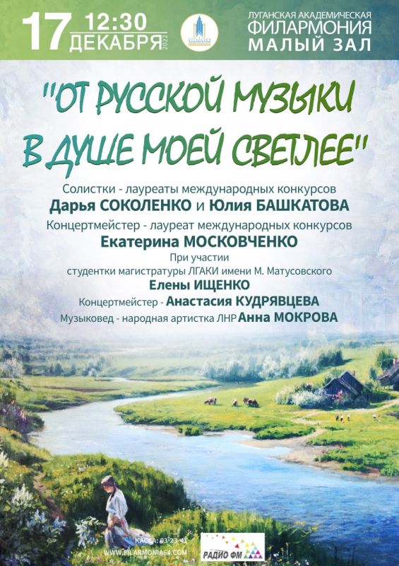 ������� ������������ ������ ��������� � ���������� � ��� �������