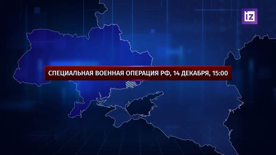 Мирошник рассказал об атмосфере тотальной лжи и пропаганды на Украине