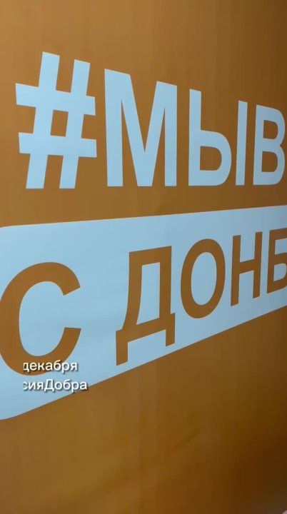 ����������, � ������� �������� ����� #����������� ������ � ���. �� ��� ������� ����� ������ ���������� � 2022 ����