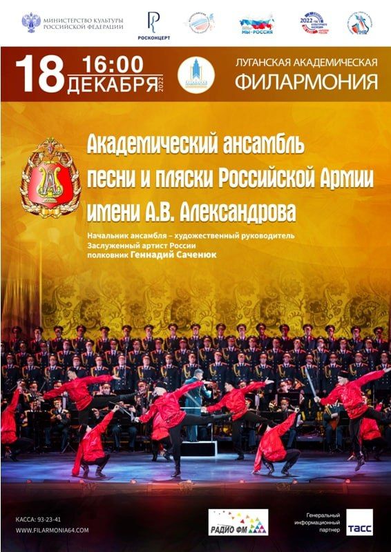 ������������� �������� ����� � ������ ���������� ����� ����� ������������ 18 ������� ���������� ������� � ��������� ������������� ����������