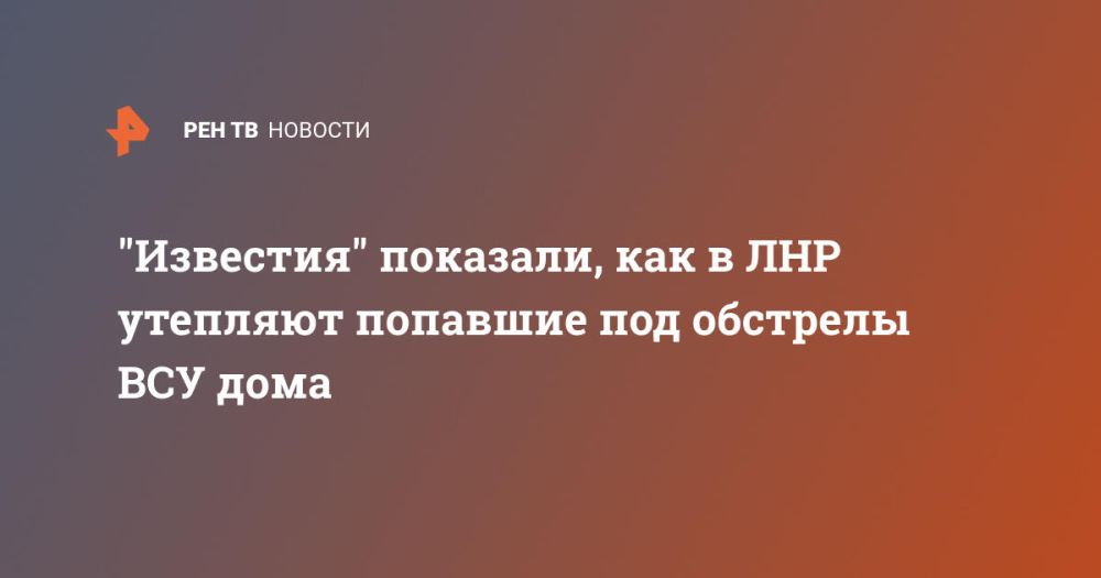 "��������" ��������, ��� � ��� �������� �������� ��� �������� ��� ����