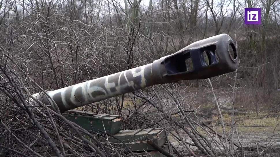 ���������� ������������ ����� ���������� ������ �-20 � ���� ���