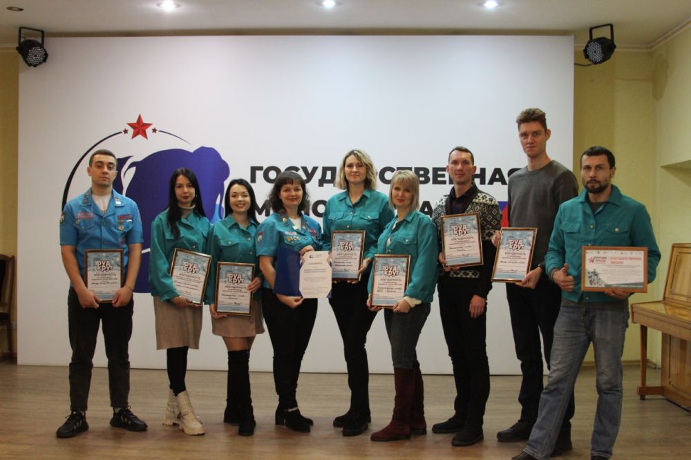 ������� 16.12.2022 �� ���� �� ��� "���������� �������������� �����" ���������� �������� �������� ������������ ����� ��� ���