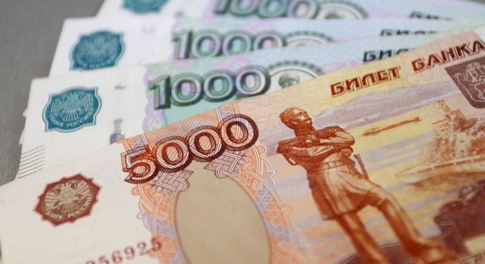 ������������� ��� �������� ����� ������ �������� ��� ����� � ��� �� 200 ���. ���. � ����