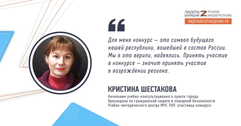 ��������� ������-����������������� ������ ������ ���������� �� ����������� ������ � �������� ������������ ������-������������� ������ ��� ��� �������� ��������� ����������������� ���� ������� � �������� �������� ������� �����������