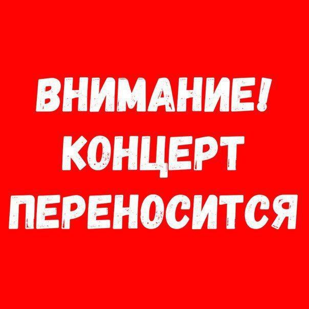 ������� �������������� �������� ����� � ������ ���������� ����� ����� �. ������������, ��������������� �� 18 ������� � ��������, ����������� �� ��������, �� ��������� �� ������������� ����������