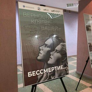 �������� � ���������������� ��������� � ���� � ������ ������� "���� ��������"