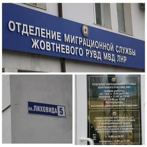 ��������� ������������ ������ ������������ � ���������� ������� �������� ������ ����� ���������� �� ��������� �������� ���������� ���������� ���������